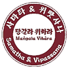 청주국제상가캠프