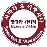 청주국제상가캠프